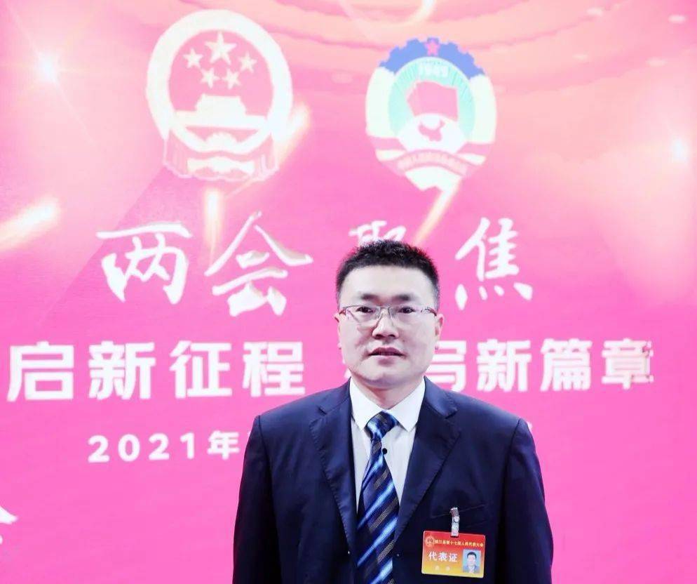 【两会访谈】唱好"双城记 建好"经济圈"