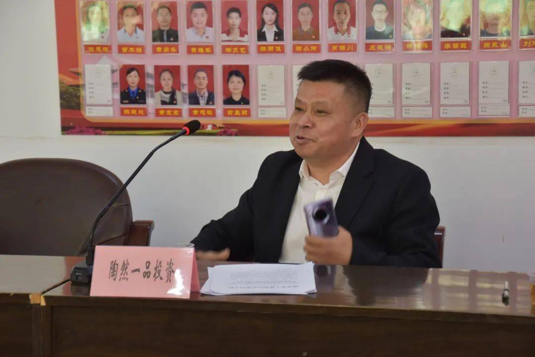 金牛来了签约五个项目计划总投资24亿元