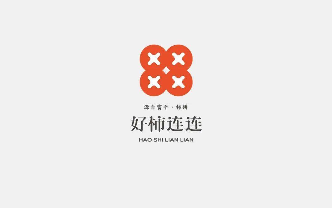 包装|高人气的富平柿饼包装设计,想一口"吃掉"!_柿子