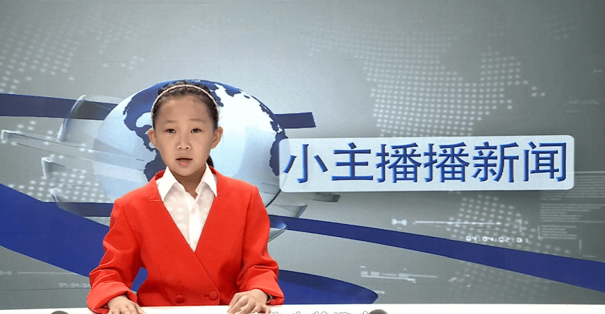 高青县融媒体中心播音主持学校汇报表演上线啦!