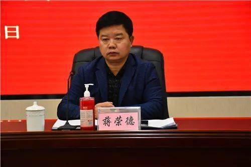 柳东新区召开2020年生活