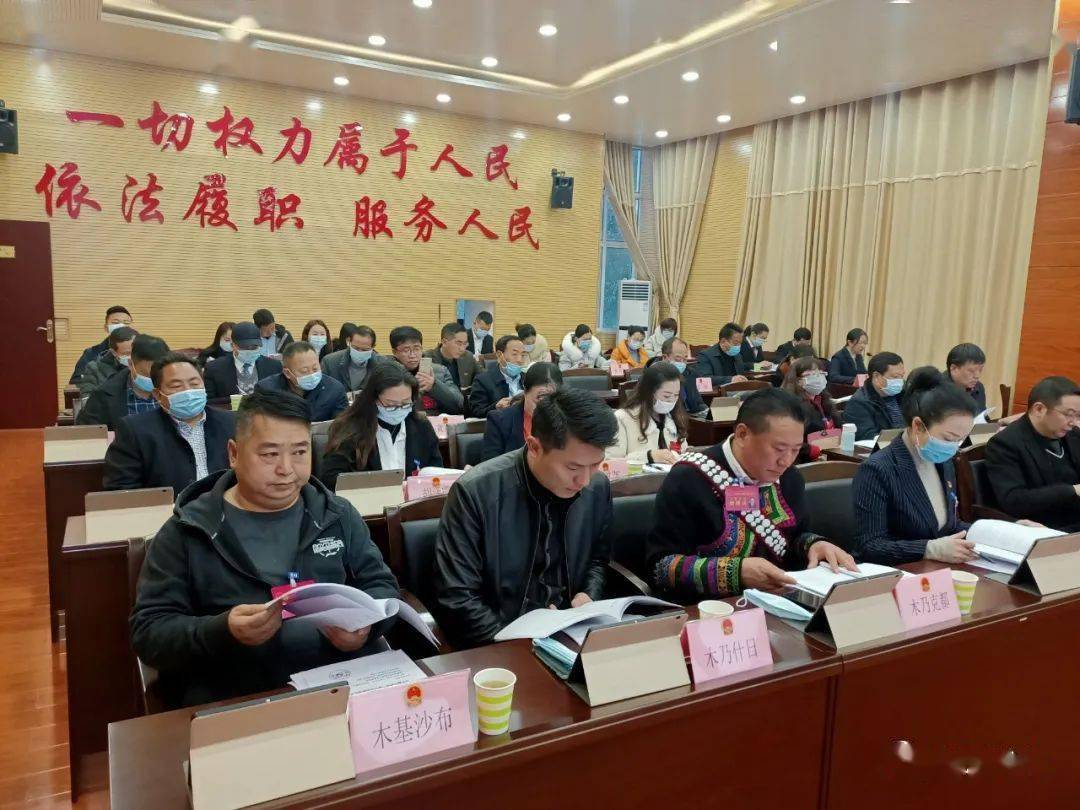 何建梅任越西县副县长,代理县长,沙勇为甘洛县人民政府副县长,代理