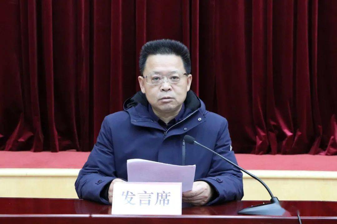 黄陂区召开2020年度文明创建工作讲评暨督办会