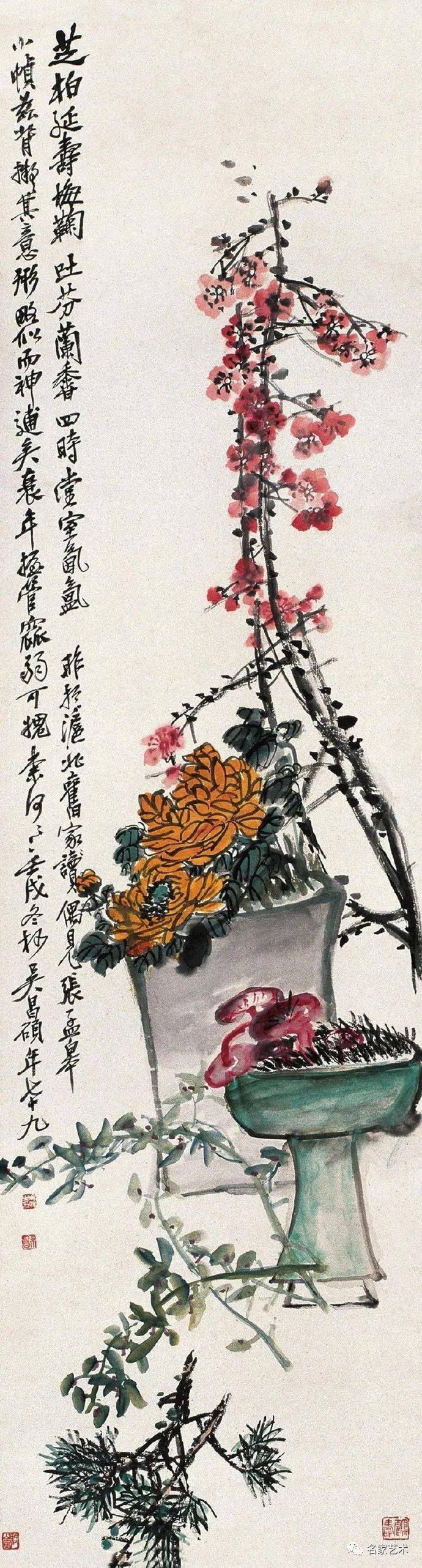 号称近代海派画坛艺首的吴昌硕,作为文人画家,几乎每年都画"岁朝清供