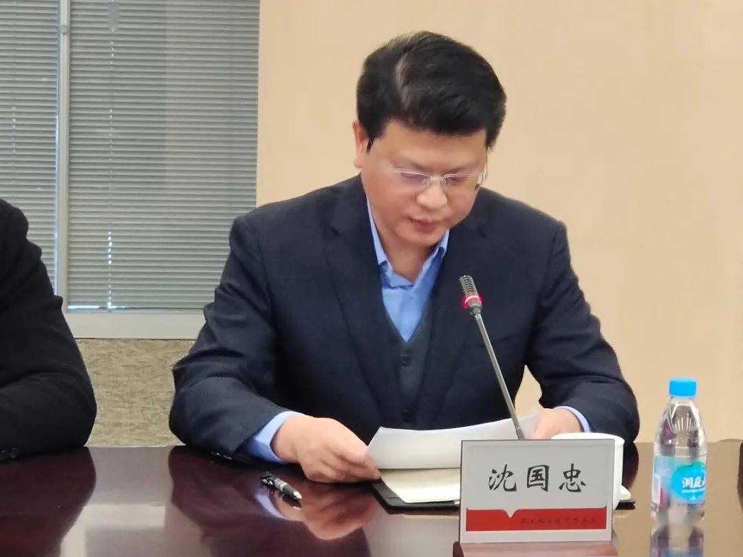 生产要安全安心过春节吴江开发区召开安全生产会议开展