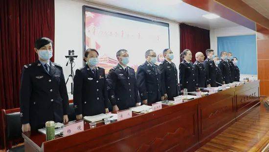 新思路抢抓新机遇 新作为推动新发展——省第一女子监狱召开2021年