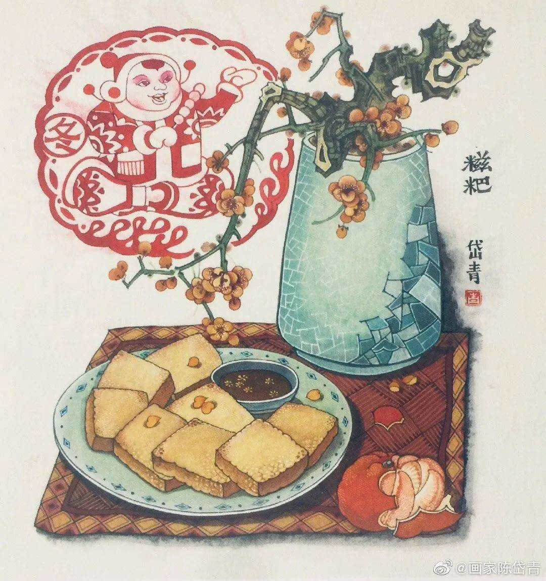 插画国画美食才有新年味