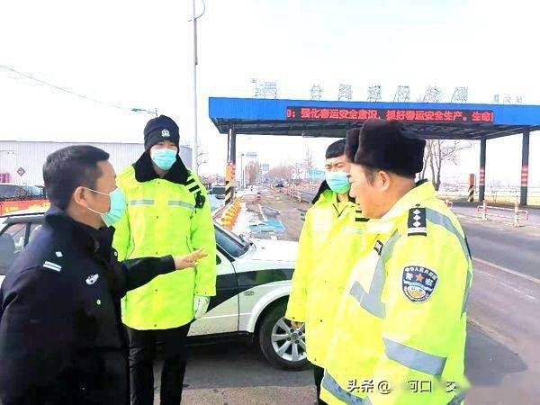 梅河口交警 守护春运回家路 共筑百姓平安年