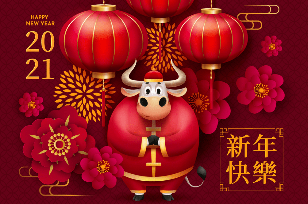 【happy 牛year 】九州心理2021年春节放假通知