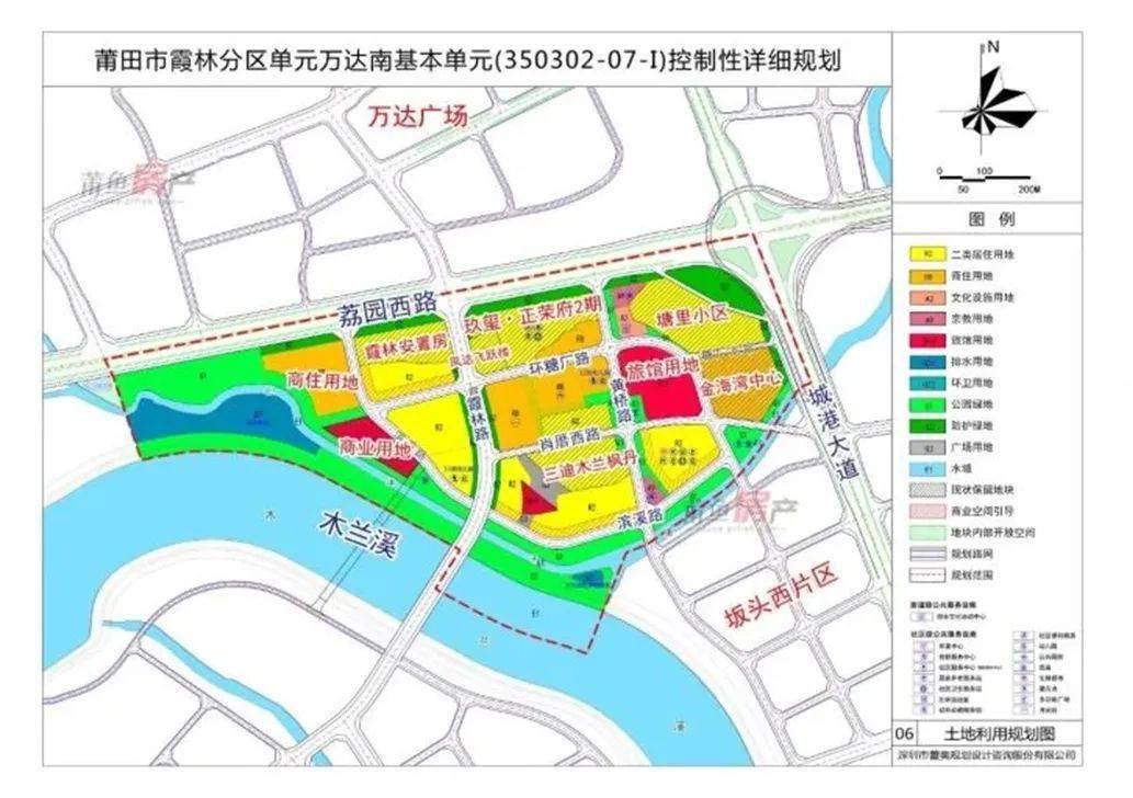 台区位示意图丨 老城拆改发展大势 沟头片区抢先一步大发展 2020年,又