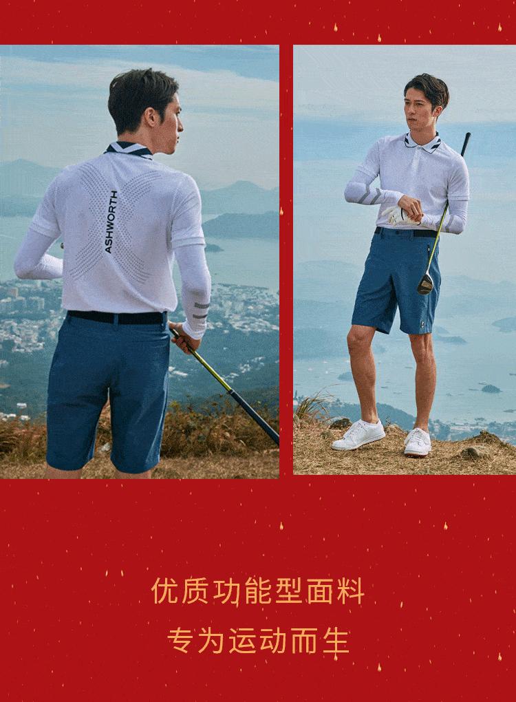 750_1020 竖版 竖屏