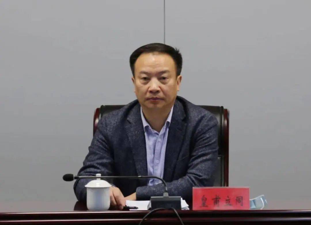 淮安市第一批"教育名师工作室"正式启动