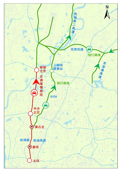 附图:机场高速管控措施及绕行方案