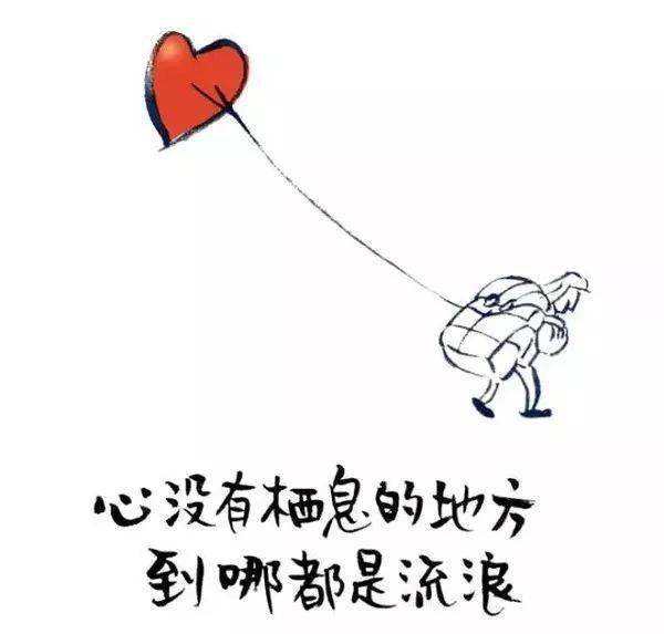 19幅醒世图,叫醒无数人!_生活