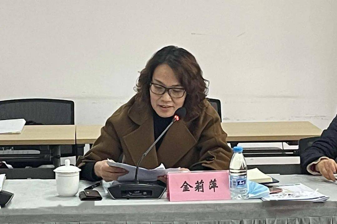 迎新春谋发展闵行区卫健党工委召开党外人士座谈会