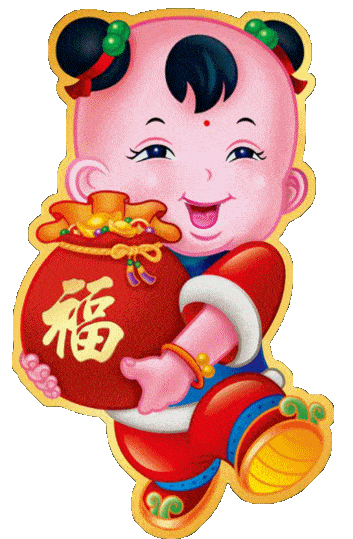 【辽宁小学】2021牛年春节手抄报精选 文字素材 祝福语,为孩子收藏!
