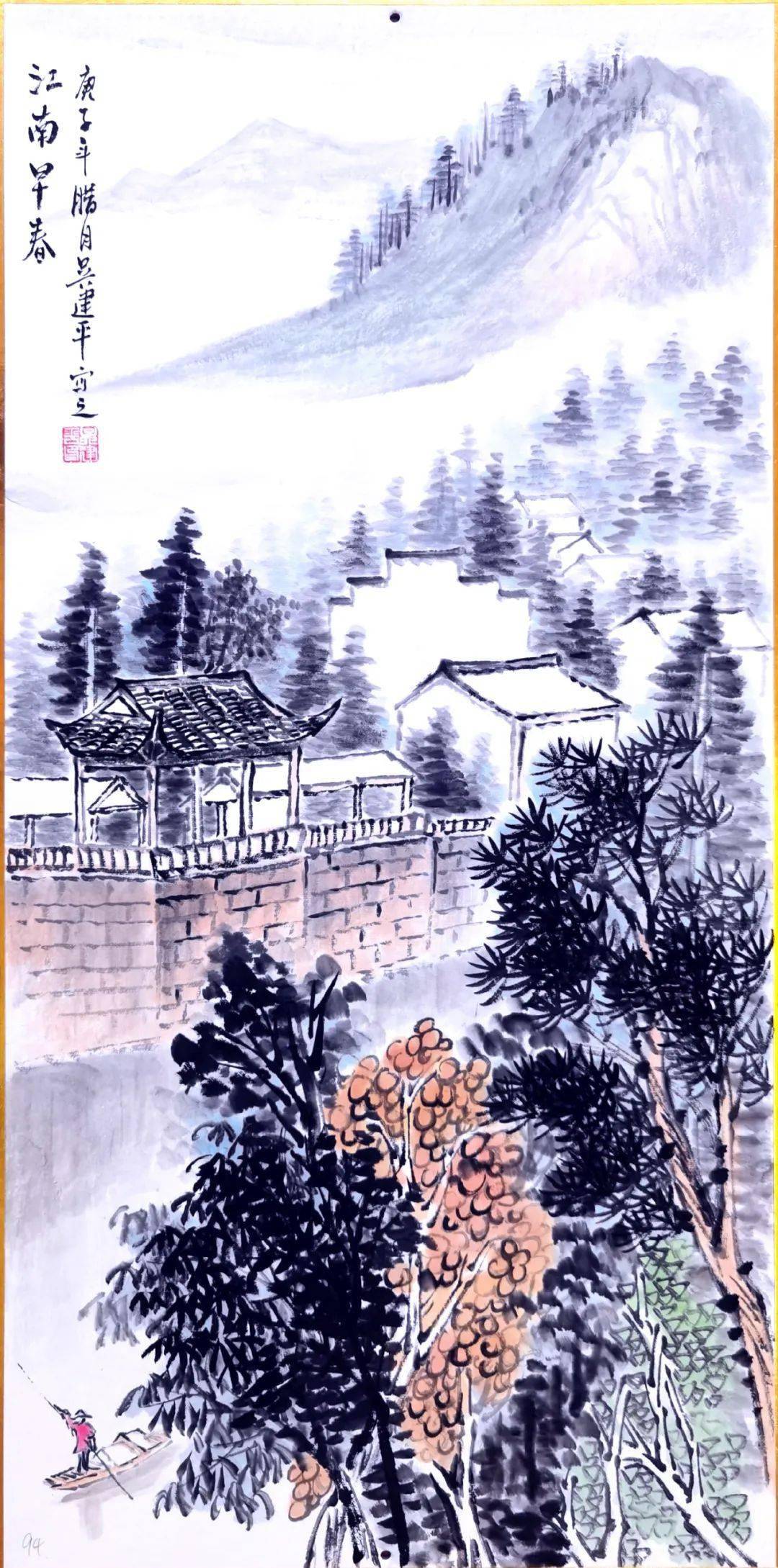 吴建平《江南早春》