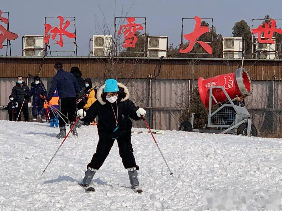 【春节特惠】冰雪过大年!快带着孩子滑雪走起!