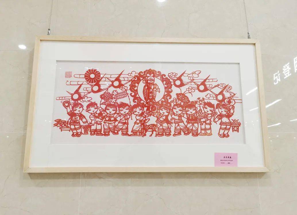 【网络中国节】红红火火过大年._剪纸