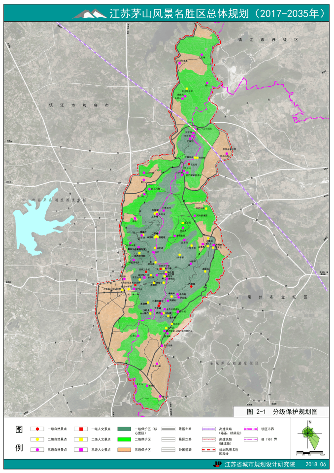 圌山成省级景区了五峰山也镇江市域风景名胜区名录及规划范围公示