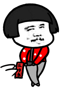 南丰的鱼丸,肉丸  是南丰人家里必不可少的啦~~ 每逢佳节胖三斤 这