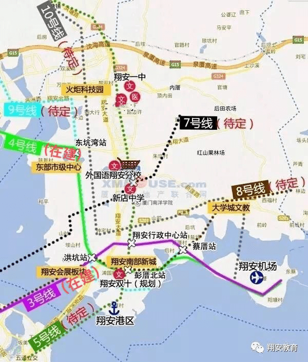 新机场 预计于2023年通航 当你来到厦门,必先到翔安 年旅客量8500万