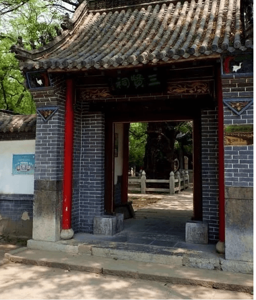 看中国大好河山之潍坊景点:范公亭公园,远古火山群,北方石林