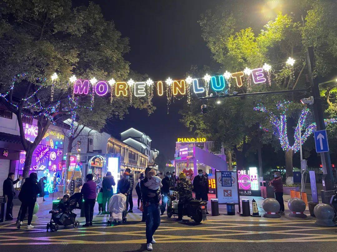景区精细化管理提升夫子庙新增网红步行街