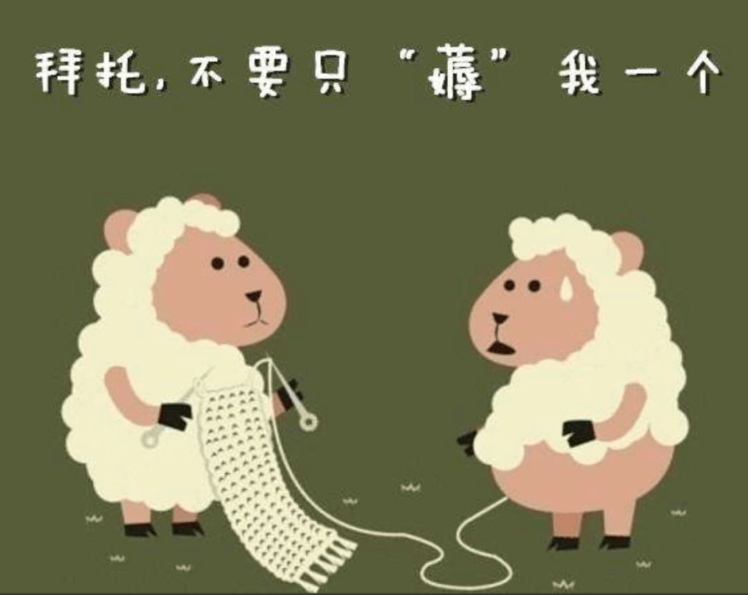 注册虚拟微信号薅羊毛