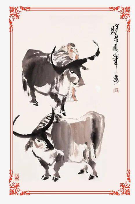 石库门漫画第55期喜迎新年牛年画牛专辑