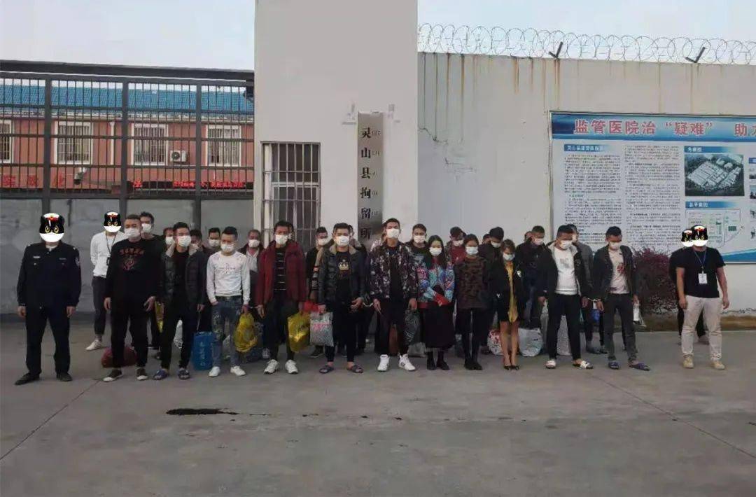 "春季攻势"|仅4天,灵山警方又查获78名赌徒,6名赌场老板被刑拘!