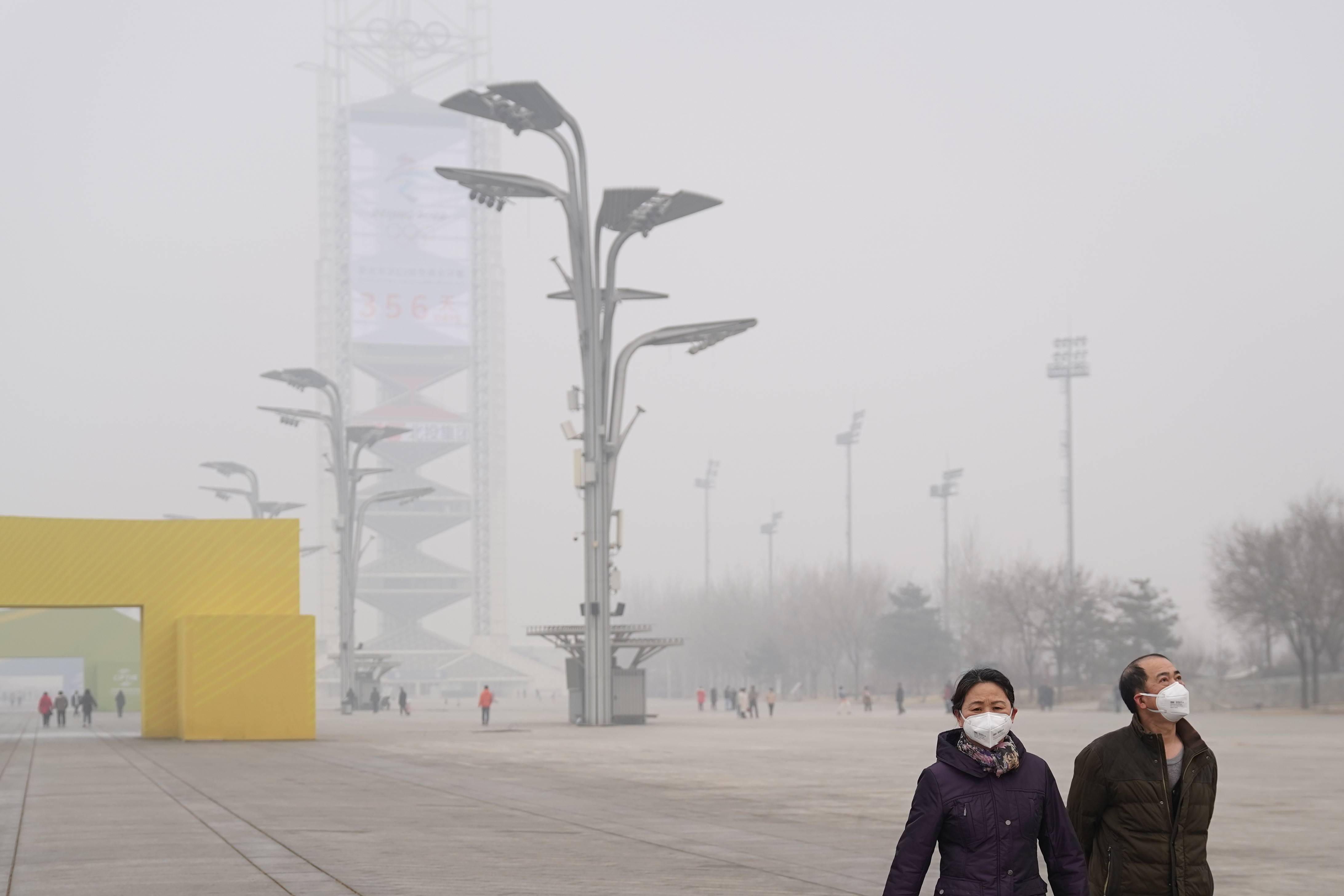 北京出现雾霾天气