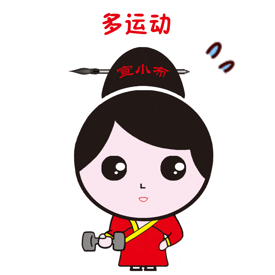 勤洗手