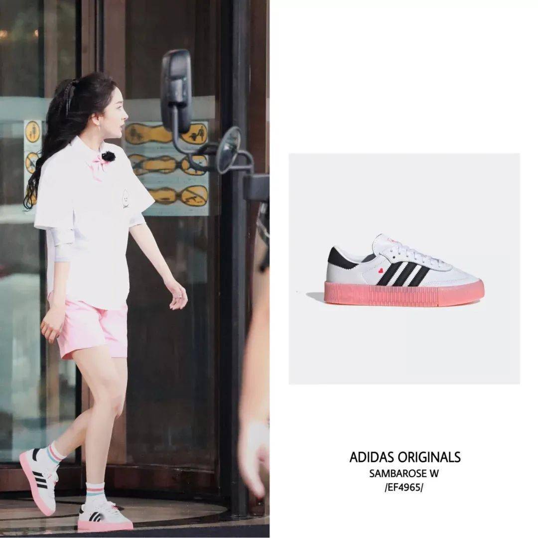 adidas sambarose w 杨幂同款的这双adidas sambarose w女鞋可以说