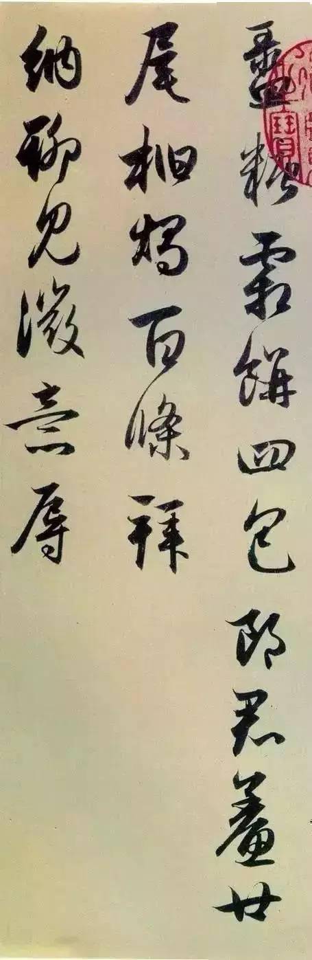 赵孟頫的浪漫爱情,羡煞后人!