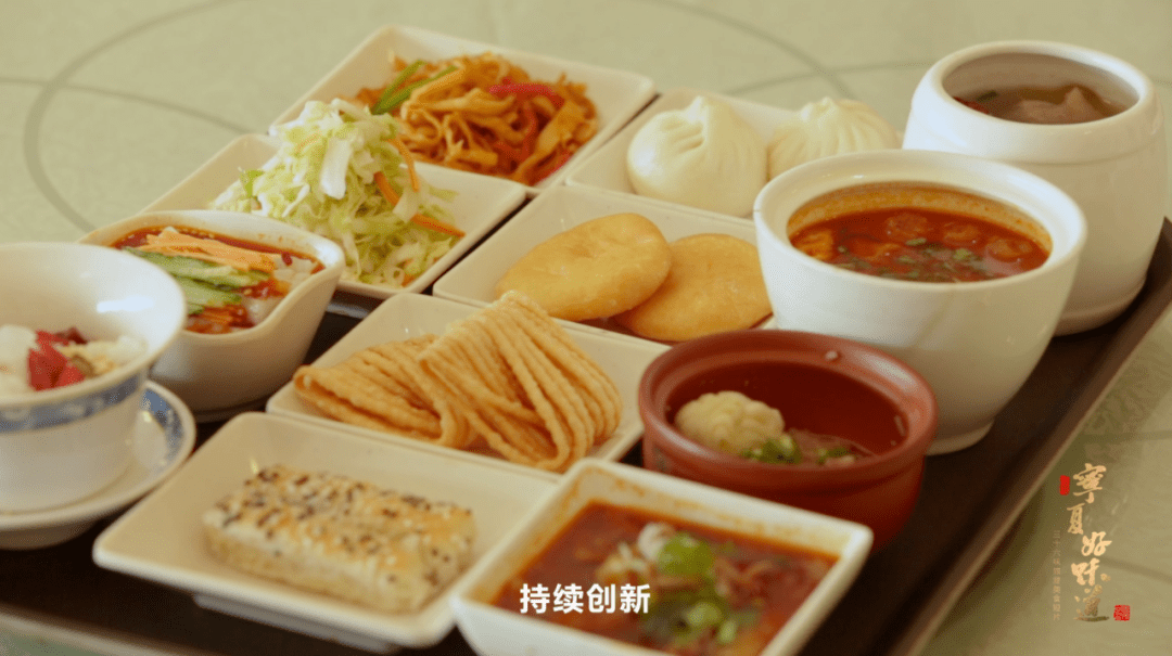 宁夏好味道丨吴忠早茶文化与葱花饼