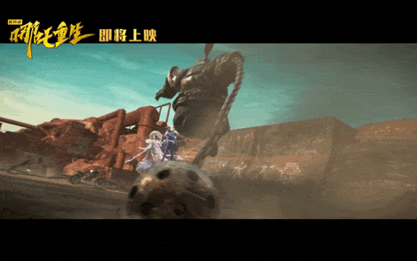 《封神演义》三千年后,封神榜即将重排,这一世的哪吒李云祥将与敖丙