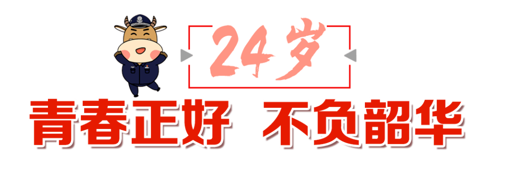 就是这么牛!