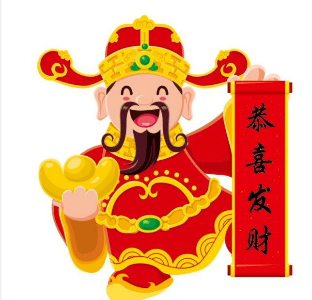 迎财神 接好运 寰动科技祝您"2021牛转钱坤"