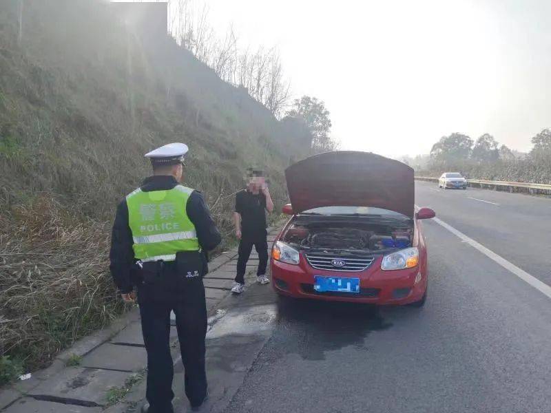 怒海救援 女主车抛锚_f1赛事救援车_云南 地震救援模块车