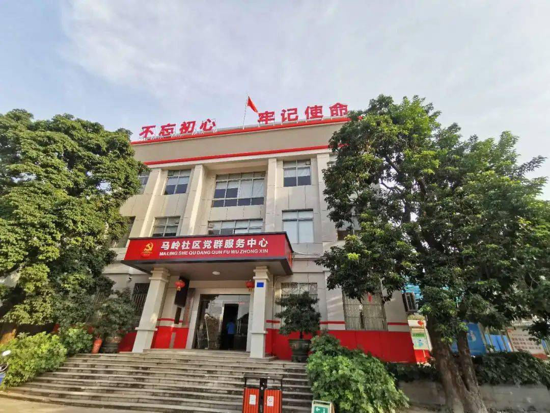 【党群同心 新春同庆】新春打卡赢詹园门票!第二波活动强势来袭_南区