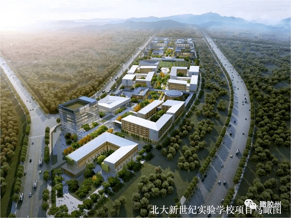 北大新世纪实验学校项目图
