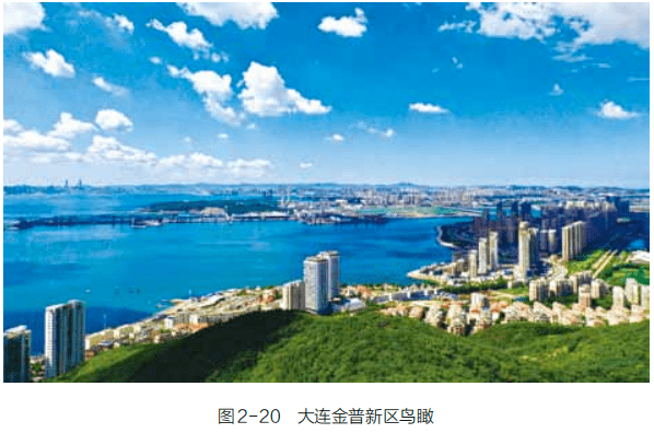 国家级新区建设典型案例 | 大连金普新区和广州南沙新区的发展经验