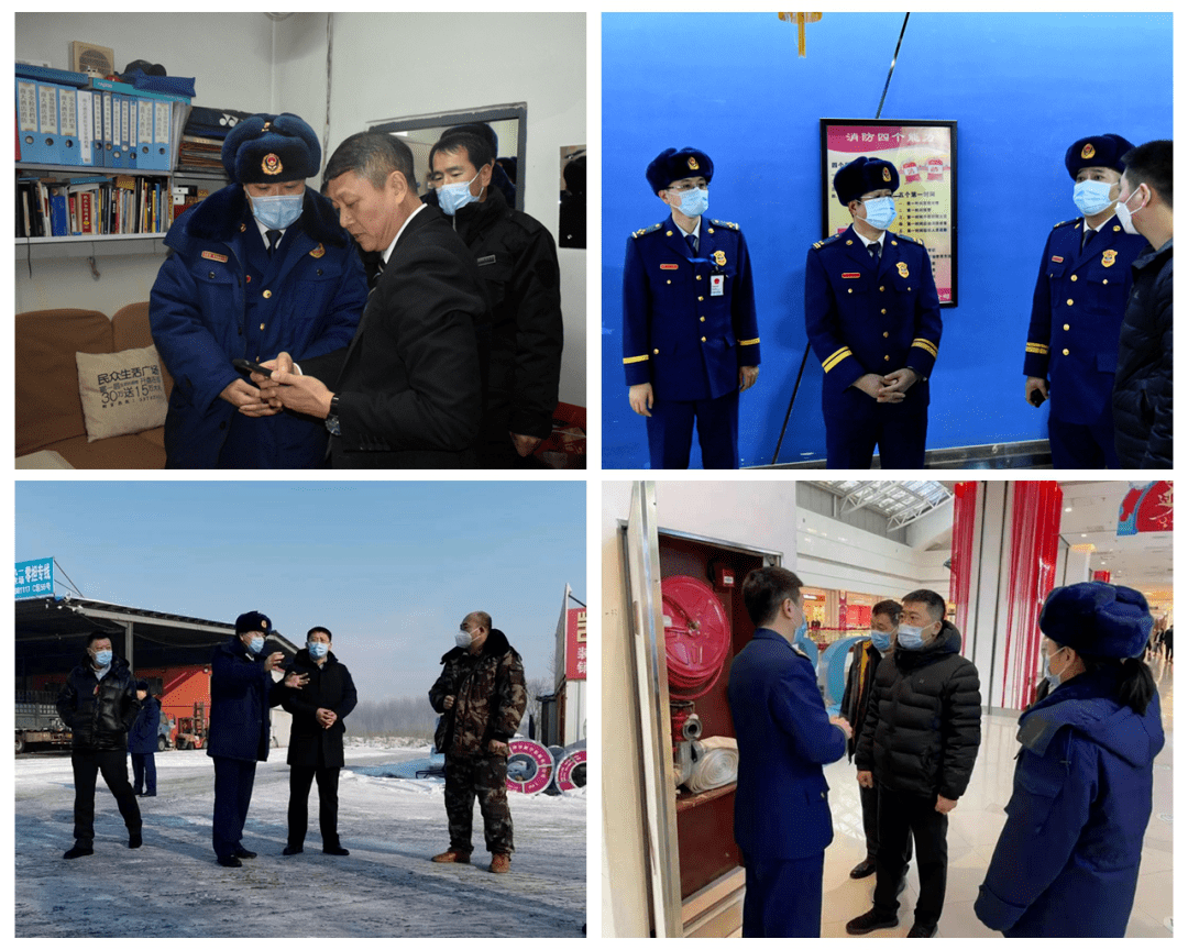 哈尔滨市消防救援支队圆满完成春节期间消防安全勤务保卫工作