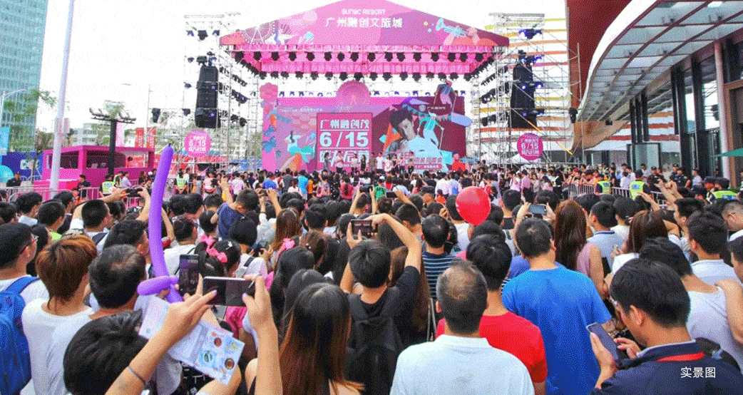 1042_554gif 动态图 动图