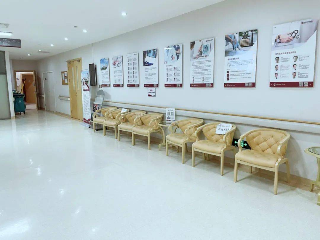 官宣|北京京西肿瘤医院已实现北京市医保患者持卡结算