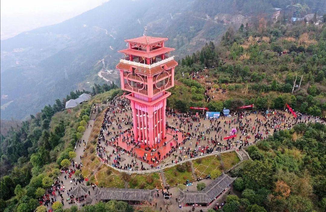 这,是2021年正月初九的达州!_凤凰山