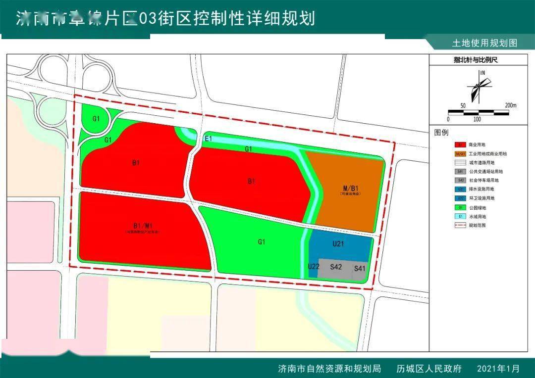 重磅济南发布20大片区街区正式版规划含莱芜长清多个区域