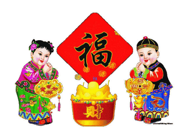 今天大年初九,送你最真诚的祝福,早上好