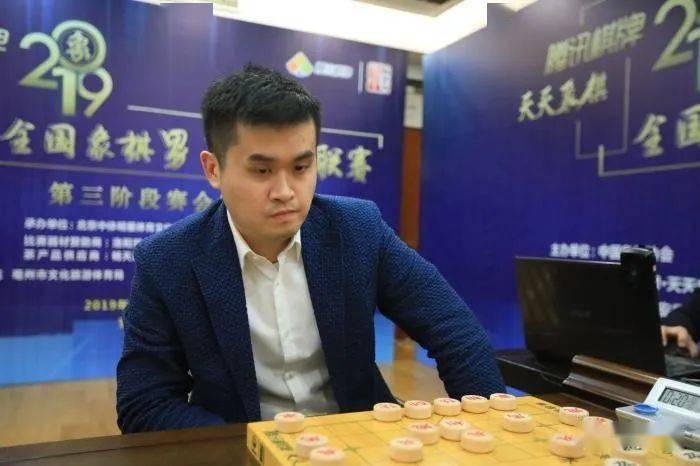 【大师棋路】四川 郑惟桐 负 杭州 王天一(43)